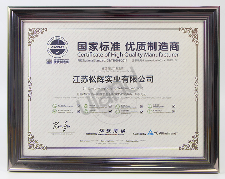 ��(y��u)�|(zh��)�������C��(sh��)